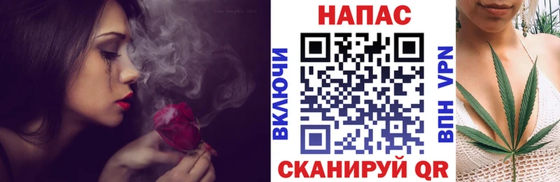 Купить закладку Экстази A PVP Канабис МЕФ КОКАИН Нюрба