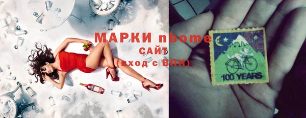 кокаин Пересвет