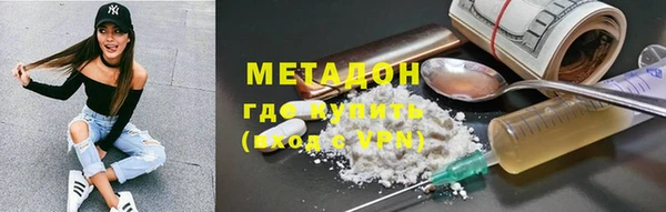 кокаин Пересвет