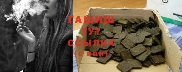 скорость mdpv Пестово