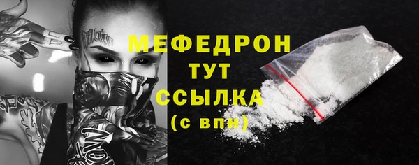 ECSTASY Переславль-Залесский