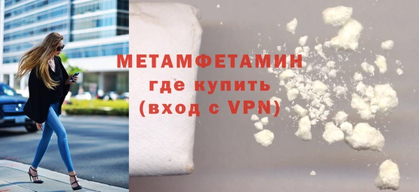 ECSTASY Переславль-Залесский