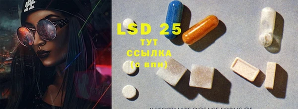 кокаин Пересвет