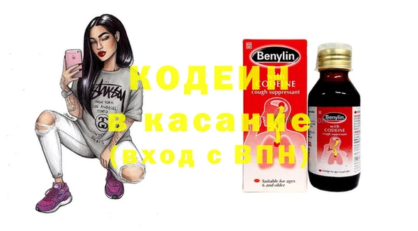 кокаин Пересвет