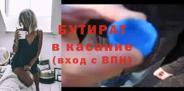 ECSTASY Переславль-Залесский