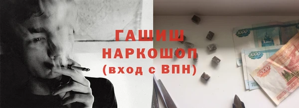 ECSTASY Переславль-Залесский
