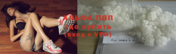 ECSTASY Переславль-Залесский