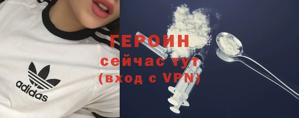 ECSTASY Переславль-Залесский