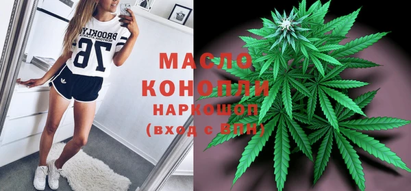 ECSTASY Переславль-Залесский