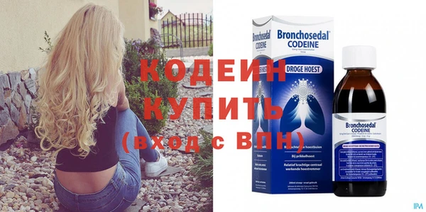 кокаин Пересвет