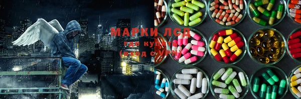 ECSTASY Переславль-Залесский