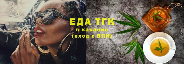 ECSTASY Переславль-Залесский
