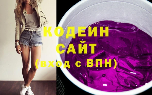 ECSTASY Переславль-Залесский