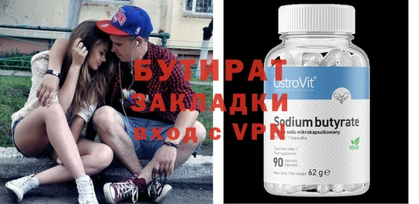 кокаин Пересвет