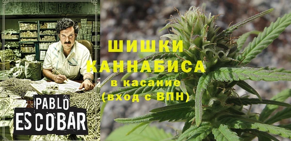 кокаин Пересвет
