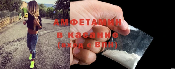 MDMA Premium VHQ Остров