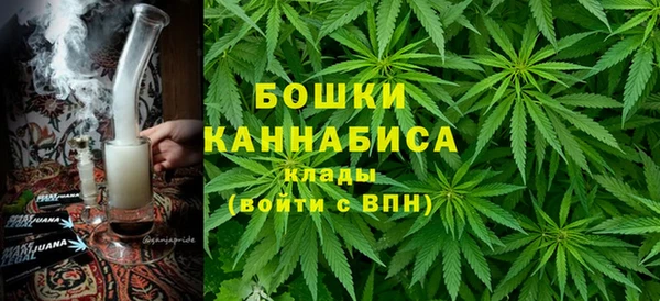 скорость mdpv Пестово