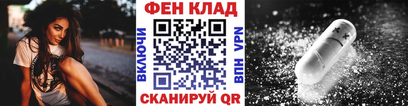 Купить закладки  Нюрба  Первитин Декстрометамфетамин 99.9% 
